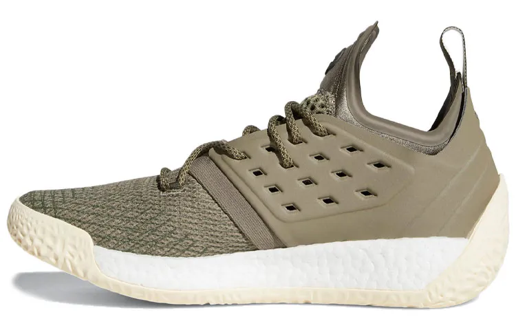 Adidas Harden Vol. 2 'Night Cargo'