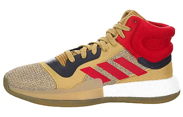 Adidas Marquee Boost 'Red Gold'