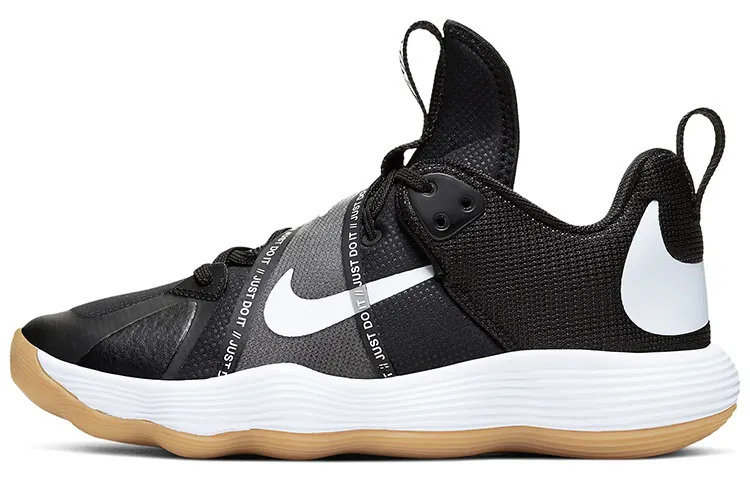 Nike React Hyperset Black Gum Light Brown Women's