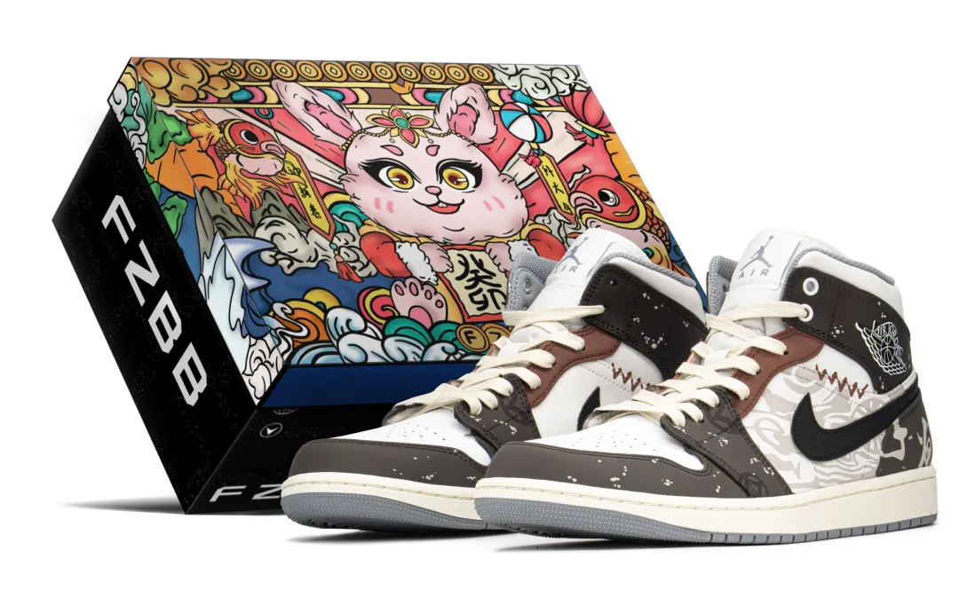 Jordan Air Jordan 1 Mid Height Increasing Height Increasing Vintage Basketball Shoes Men's Black White Brown