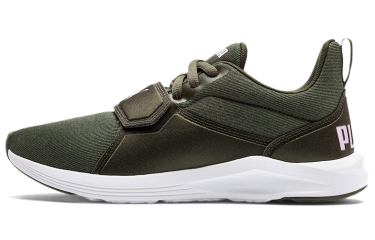 PUMA Prodigy Green Women's