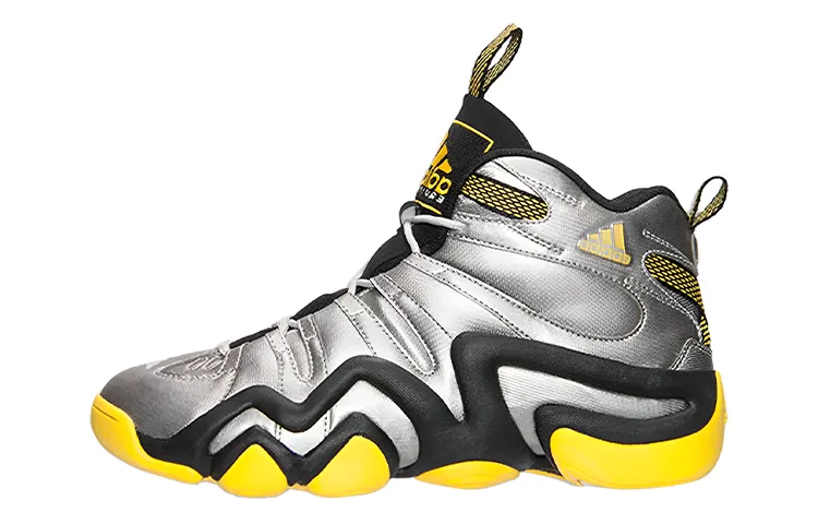 Adidas Crazy 8 'Metallic Silver'