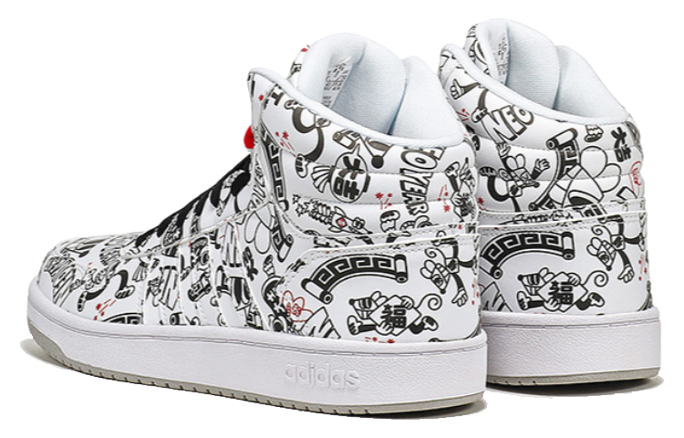 Кеды adidas neo Hoops 2.0 Mid (черно-белые) — фото 4