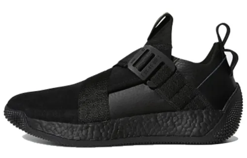 Adidas Harden LS2 Buckle Harden non-slip lightweight low-top practical basketball shoes men's Black Warrior