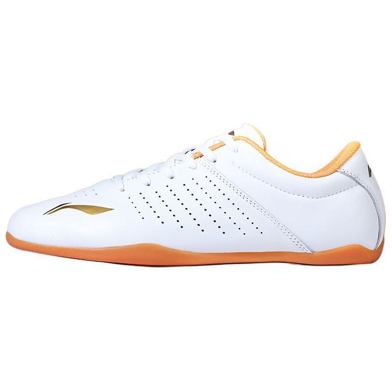 Li Ning Slip Resistant, Breathable, And Lightweight Slip Resistant, Breathable, Lightweight Low top Training Shoes