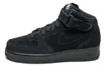 Nike Air Force 1 7 Lightweight High top Skateboard Shoes Men's Black