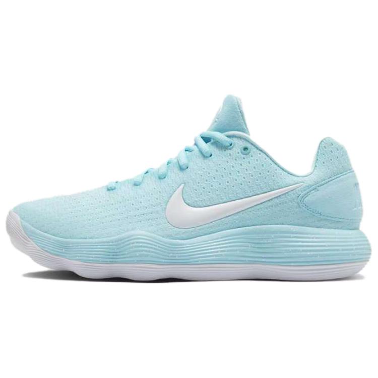 Nike Hyperdunk 2017 Low 'Tiffany'