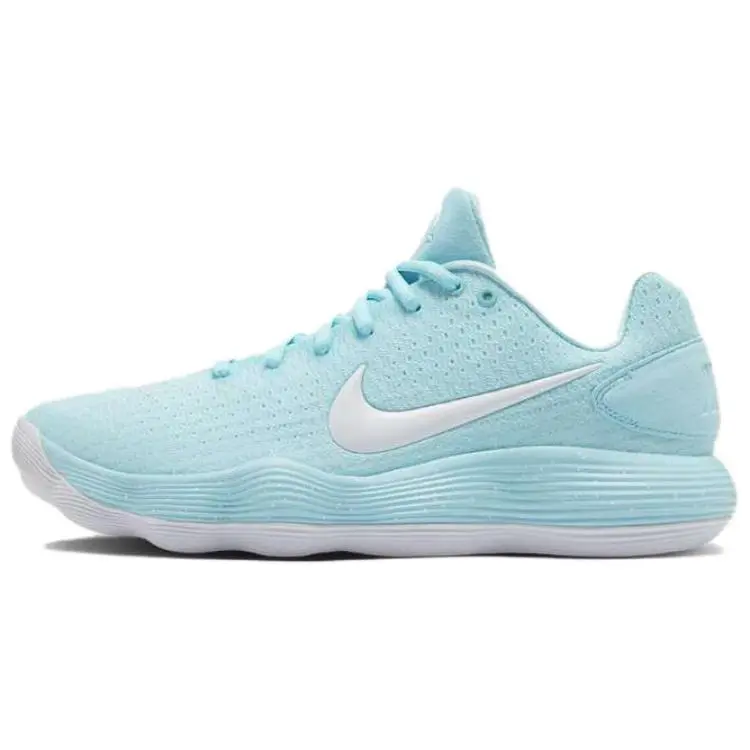 Nike Hyperdunk 2017 Low 'Tiffany'