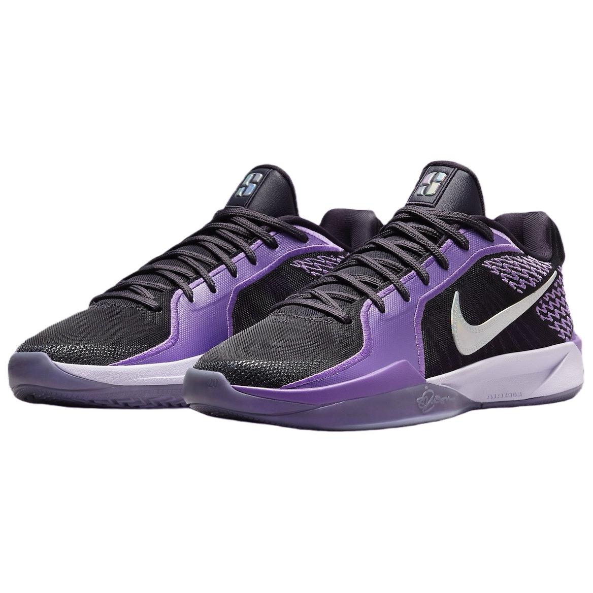 Nike Sabrina 2 «Cave Purple»