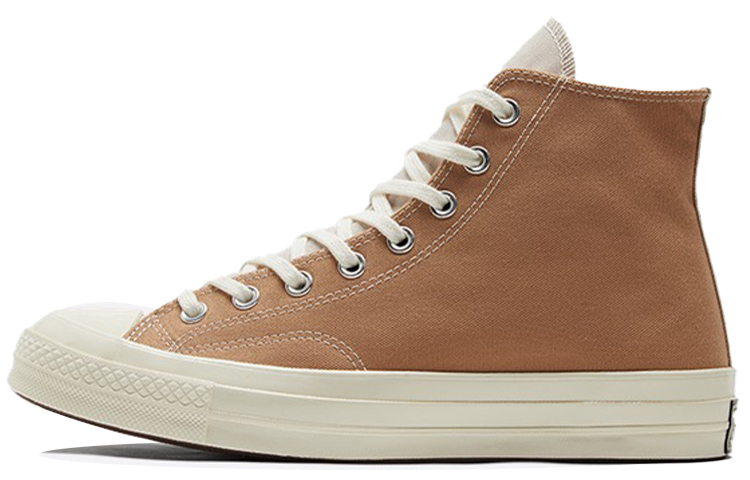 Chuck Taylor All Star Converse Tri-Panel High 'Color Block - Hemp Brazil Nut'