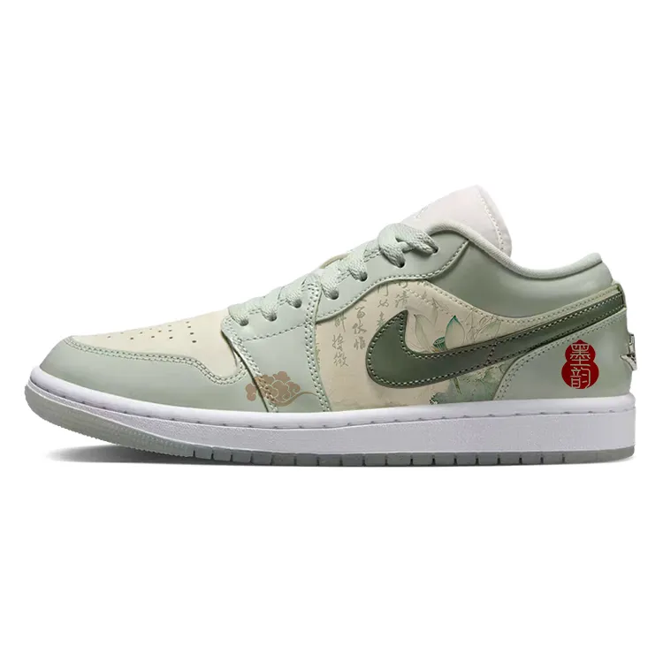 Jordan Air Jordan 1 Love For Lotus Blue Moon Cushioning Slip Resistant Low top Vintage Basketball Shoes Women's Green