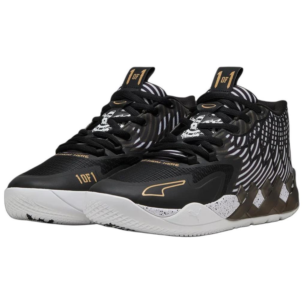 PUMA LaMelo Ball MB.01 Foot Locker 50th Anniversary