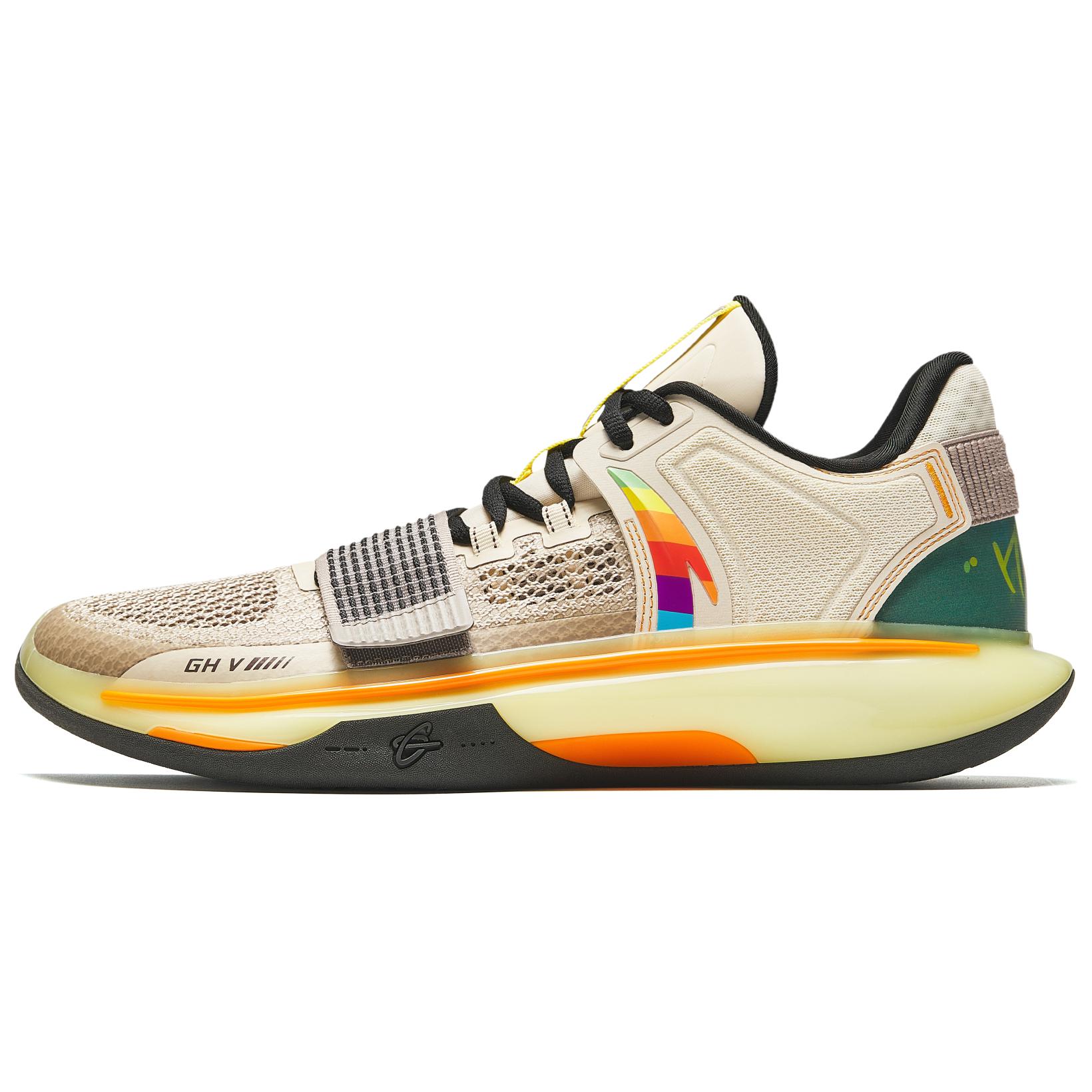 Anta GH5 Cushioning Rebound Low top Basketball Shoes Men's Beige Yellow