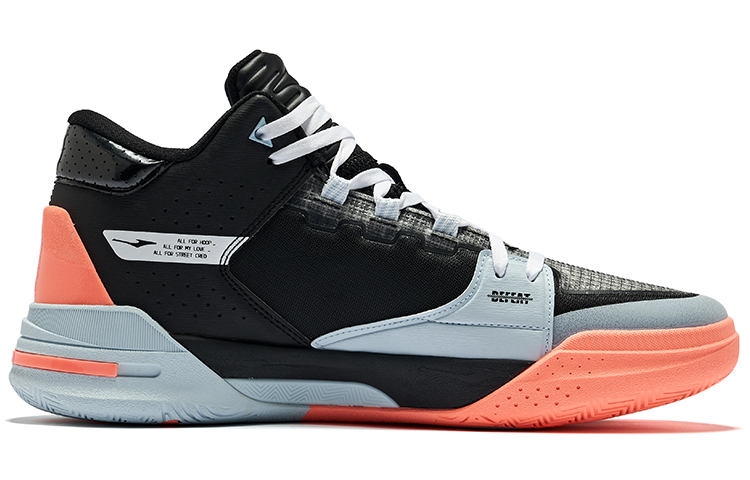 Erke Qidan, Spirit Fearless Cushioning Slip Resistant Abrasion Resistant High top Basketball Shoes Men’s
