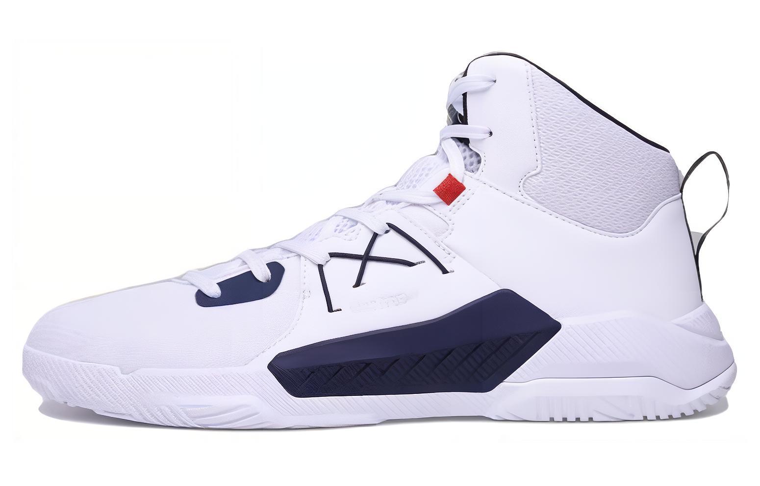DECATHLON TARMAK Abrasion Resistant Breathable Mid top Basketball Shoes Men's White Black