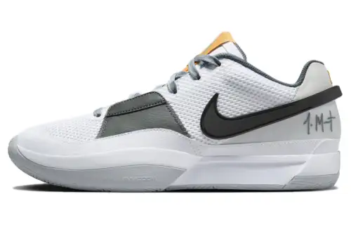 Nike Ja 1 Light Smoke Grey