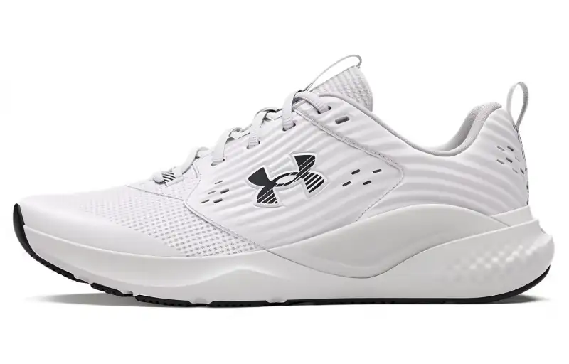 Under Armour Charged Commit 4 'White Distant Grey' Women's