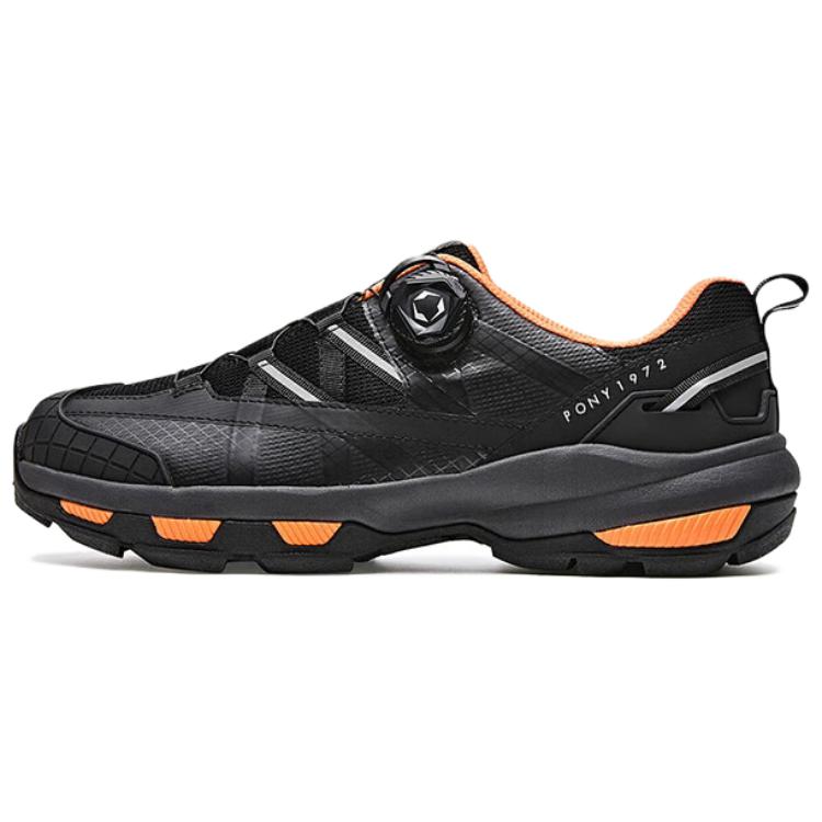 PONY Abrasion Resistant Breathable Height Increasing Abrasion Resistant Breathable Height Increasing Low top