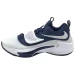 Nike Zoom Freak 3 Tb White Midnight Navy