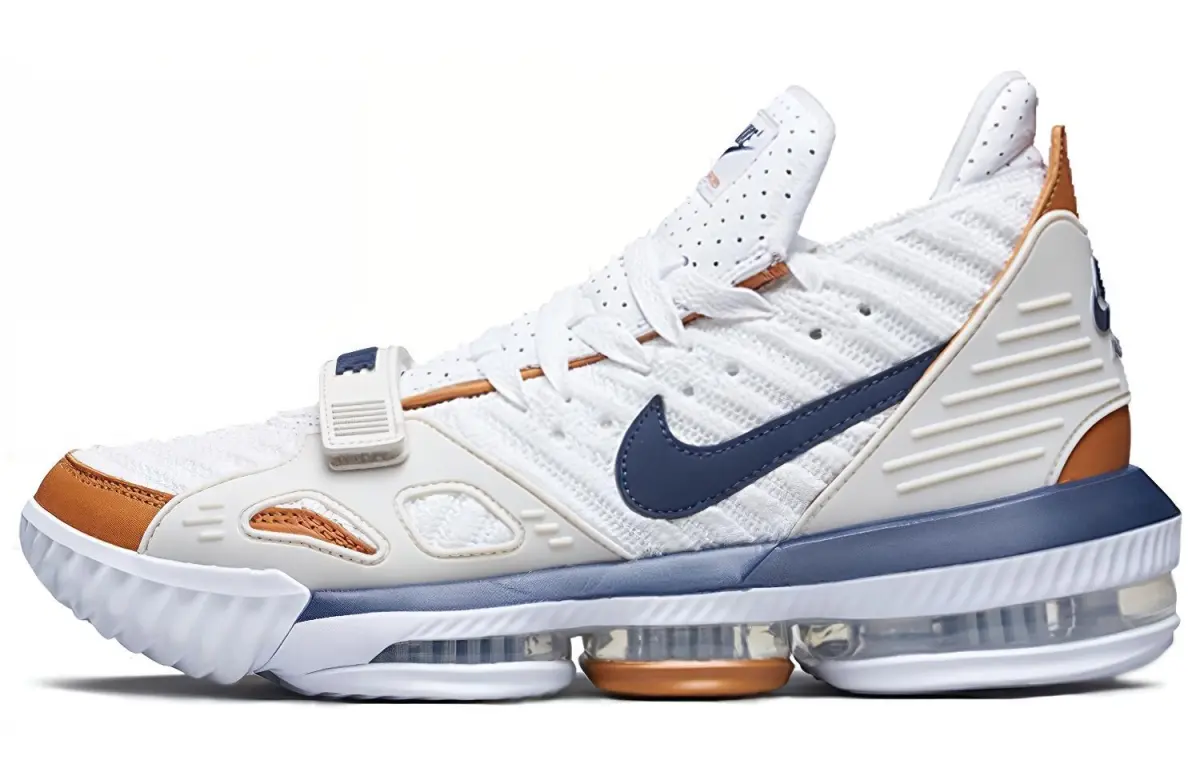 Nike LeBron 16 Air Trainer Medicine Ball
