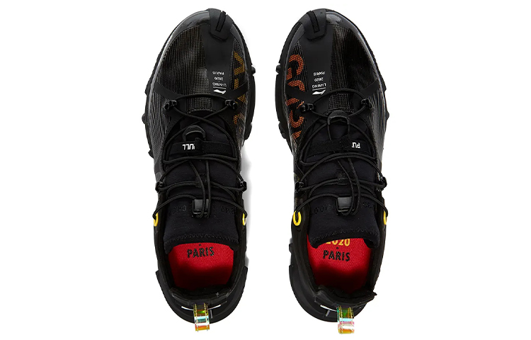 Li Ning Wu Xing 1 Basketball Shoes Men’s Low Top Black