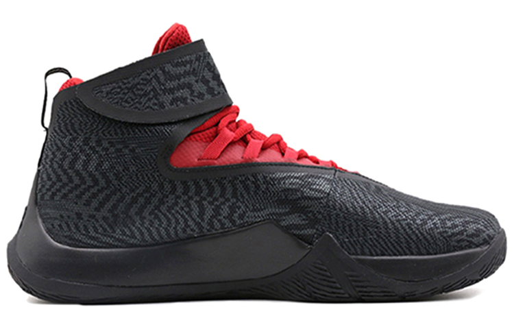 Air Jordan Fly Unlimited Pfx