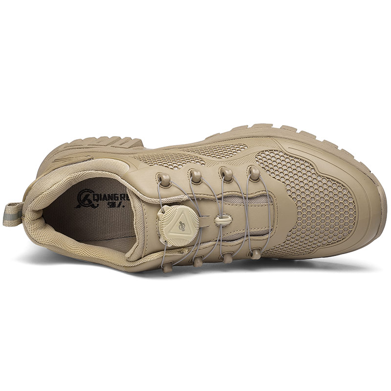 QIANGREN 3515 Training Shoes Men’s Sand