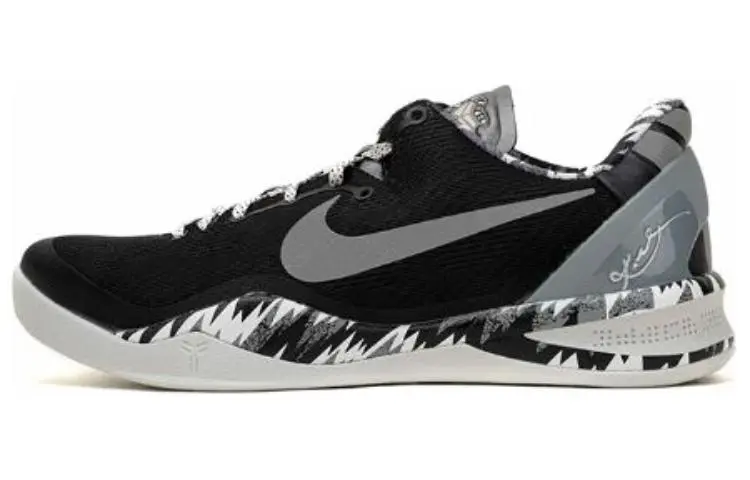 Nike Kobe 8 System 'Philippines Pack Black SIlver'