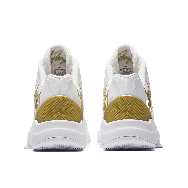 CHAOJIANTA Cushioning Rebound Mid top Basketball Shoes Men’s White Gold