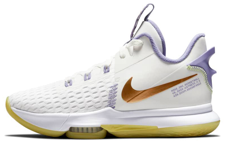 Мужские кроссовки Nike Nike Witness 5 (бело-желто-фиолетовые)