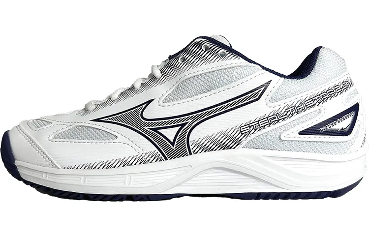 Mizuno Training Shoes Low 'Comfortable Versatile Cushioned NonSlip Breathable Black And White'