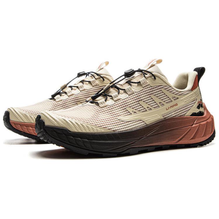 Li Ning Textile, Synthetic Leather Slip Resistant Abrasion Resistant Low top Hiking Shoes Men’s Beige Brown