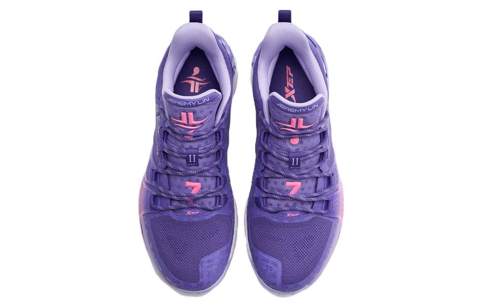 XTEP Jeremy Lin 2 Game Ready Low top Performance Basketball Shoes Men’s Purple Pink