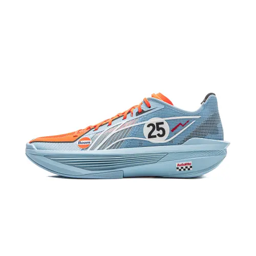 Li Ning Super Light 2025 Basketball Shoes Men's Low Top Aurora Blue