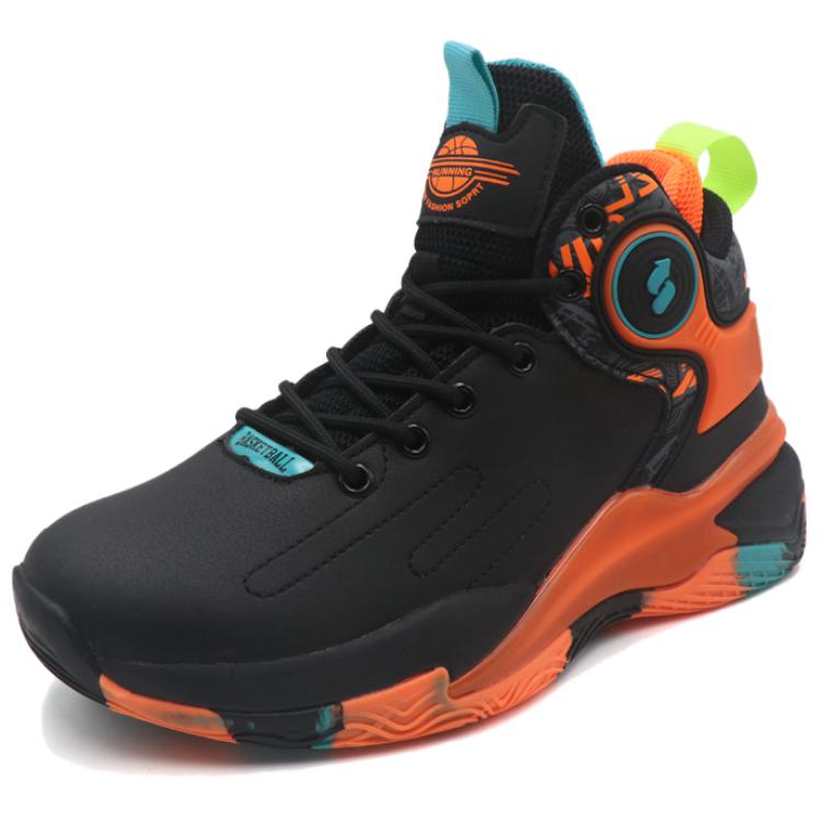 BEITA Retro Sports Cushioning Abrasion Resistant Coverage Lightweight Rebound Super Light High top Basketball Shoes