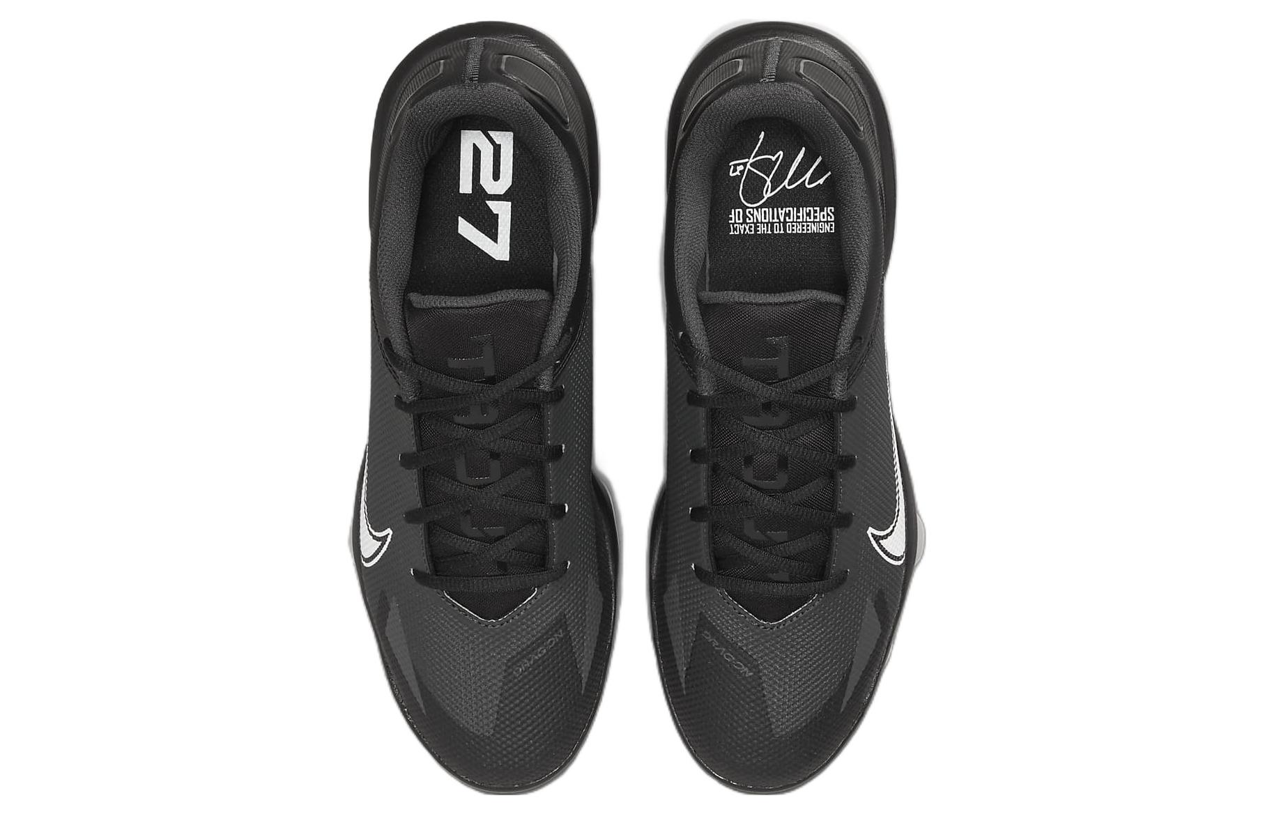 Nike Force Trout 8 Pro Mcs ‘Black Dark Smoke Grey’