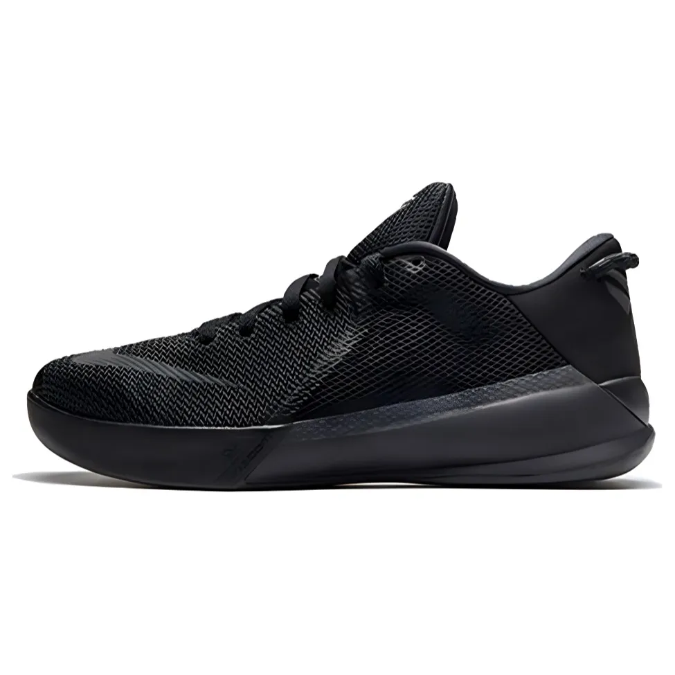 Nike Zoom Kobe Venomenon 6 'Triple Black'