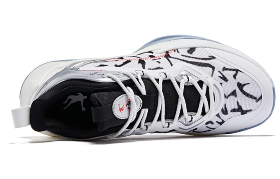 QIAODAN Broken Shadow 3.0 Comfortable And Trendy Slip Resistant, Abrasion Resistant, Lightweight Mid top
