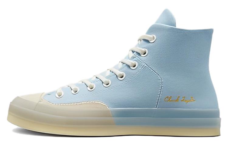 Кеды Converse Converse 1970s Marquis Nautical (сине-бежевые)