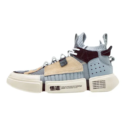 China Li-Ning Wade's Way Mesh Comfortable and Versatile Non-slip and Wear-Resistant Mid-top Retro Basketball Shoes Women's Beige Gray