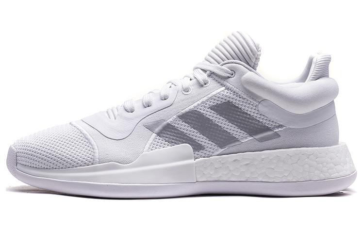 Adidas Marquee Boost Low 'White Silver Metallic'
