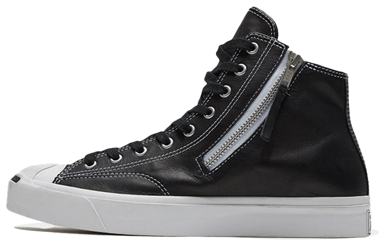 Купить кроссовки Converse Jack Purcell Zip 167327 C в Москве с