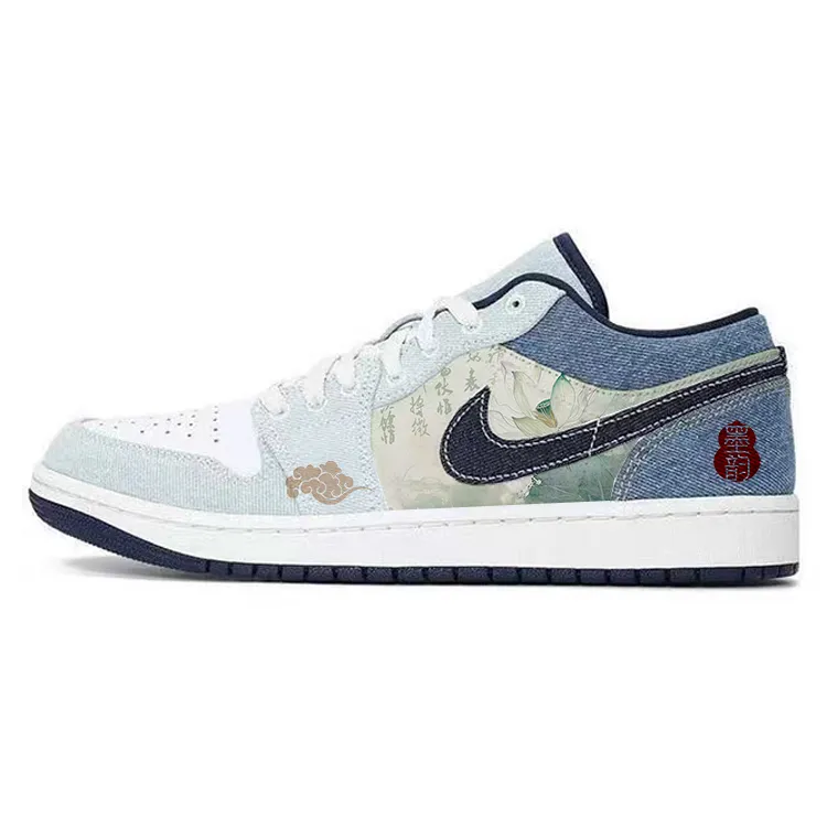 Jordan Air Jordan 1 Cushioning Slip Resistant Breathable Low top Vintage Basketball Shoes Men's White Blue