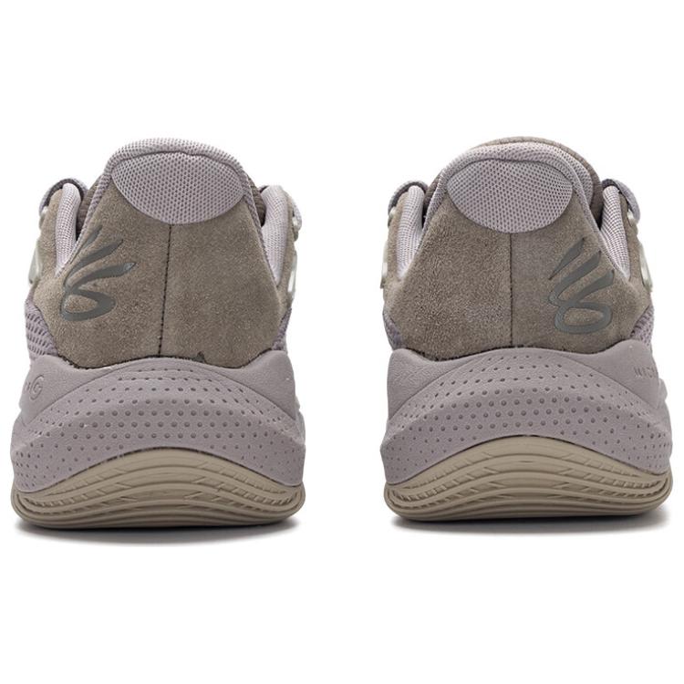 Under Armour Curry Splash 24 ‘Taupe Dusk Grey’