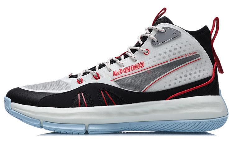 Li Ning 937 Cushioning Abrasion Resistant Coverage Support Impact Resistant