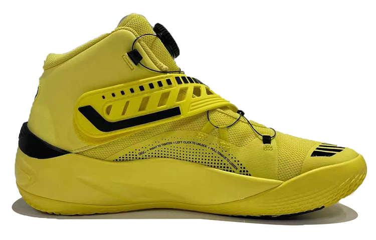 PUMA Disc Rebirth Porsche Legacy Celandine