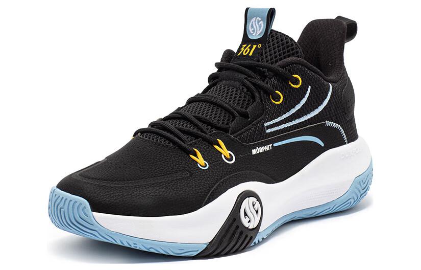 361° Ag Volley 3 Cushioning Slip Resistant Abrasion Resistant Cushioning Slip Resistant Abrasion Resistant Low top
