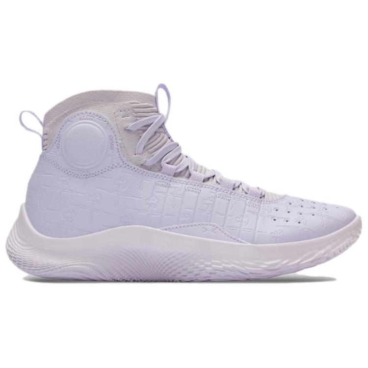 Under Armour Curry 4 FloTro Curry Tour