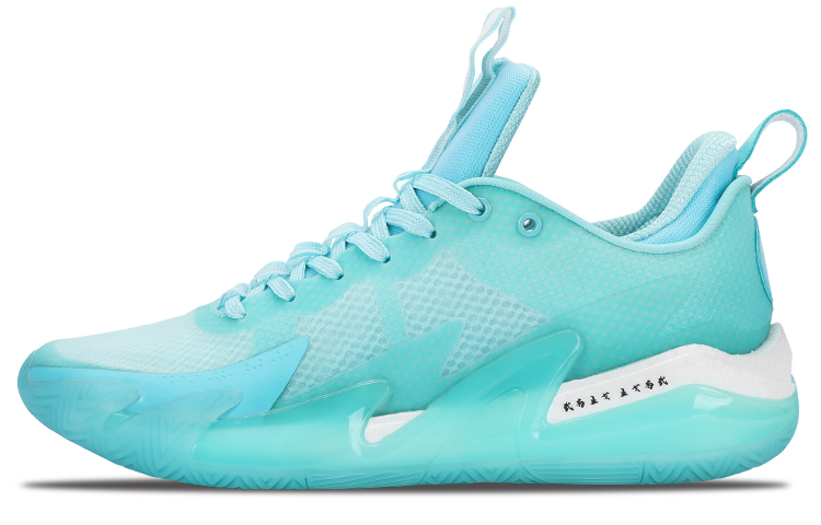 RIGORER Stop Ge 1.0 Performance Basketball Shoes Unisex Crystal Blue