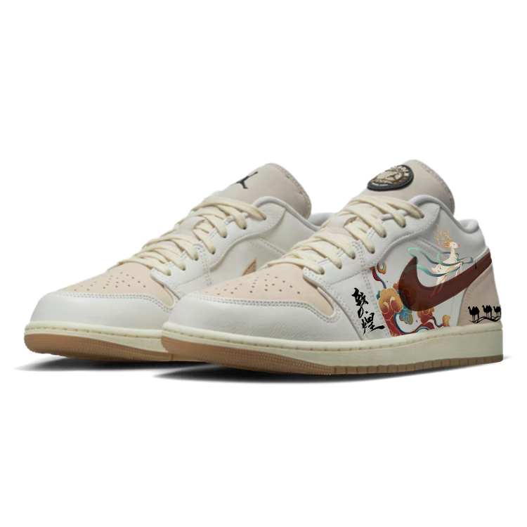 Jordan Air Jordan 1 Abrasion Resistant Low top Vintage Basketball Shoes Men’s Brown